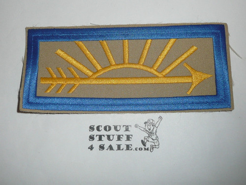 Arrow of Light Cub Scout Jacket Patch