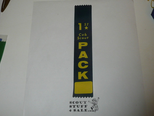 1st Cub Scout Pack Ribbon