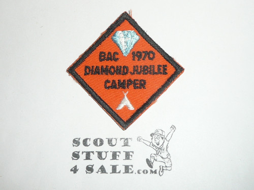 Baltimore Area Council Diamond Jubilee Camper Patch, 1970