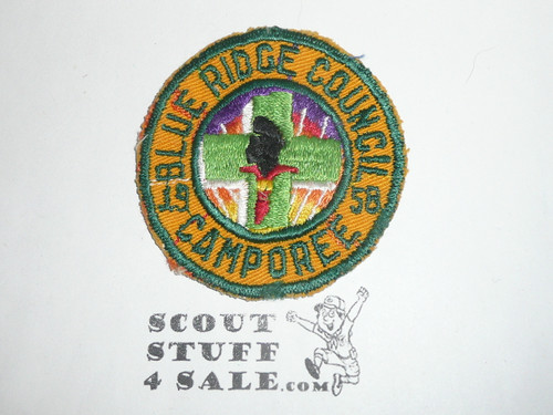 Blue Ridge Council Camporee Patch, 1958