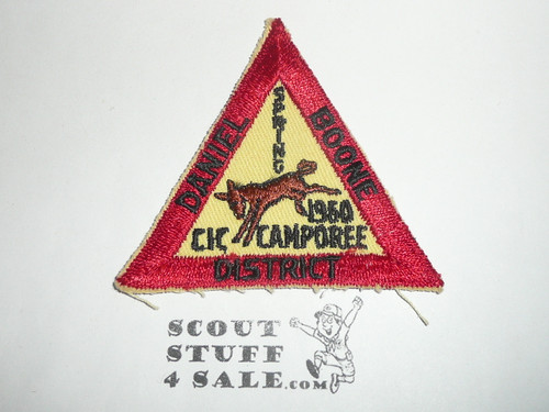 Central Indiana Council Daniel Boone District Camporee Patch, 1950