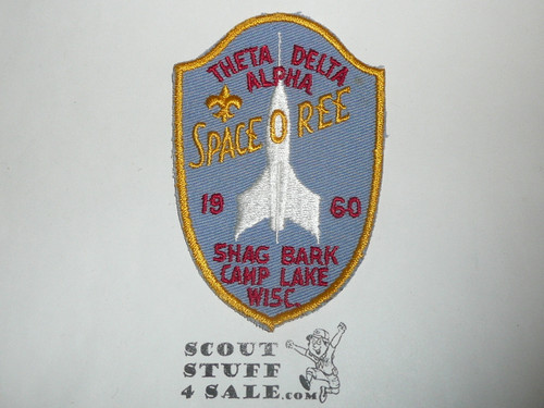 Chicago Area Council Theta Delta Alpha Space-O-Ree Patch, 1960