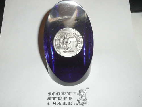 1981 National Jamboree Lucite Paperweight