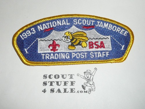 1993 National Jamboree Trading Post Staff JSP Patch
