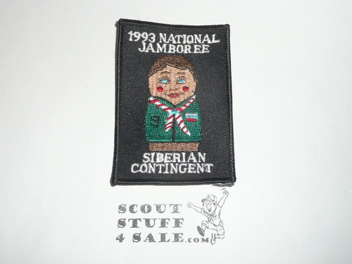 1993 National Jamboree Serbian Contingent Patch