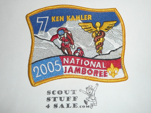 2005 National Jamboree Subcamp 7 Patch, Ken Kamler