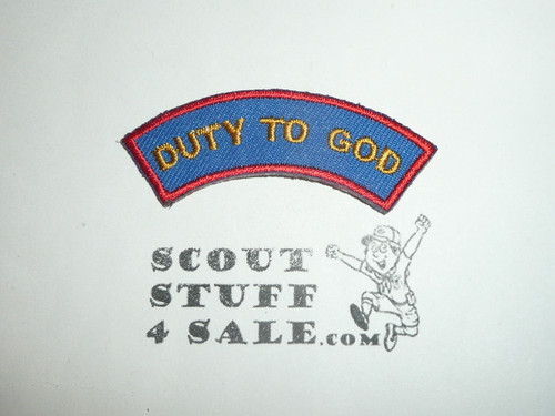 2005 National Jamboree DUTY TO GOD Participation Rocker Patch