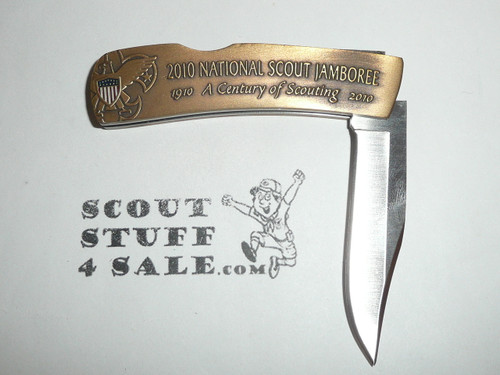 2010 National Jamboree Special Knife