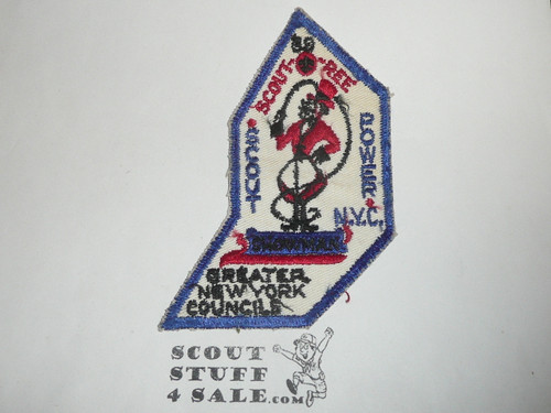 Greater New York Councils Scout-O-Ree Patch, 1969
