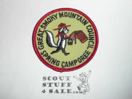 Great Smoky Mountain Council Camoree Patch, undated