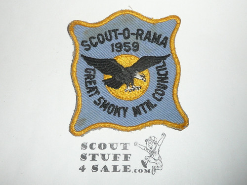 Great Smoky Mountain Council Scout-O-Rama Patch, 1959
