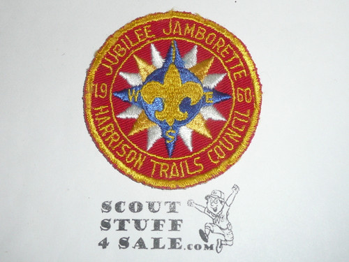 Harrison Trails Council Jamborette Patch, 1960, sewn