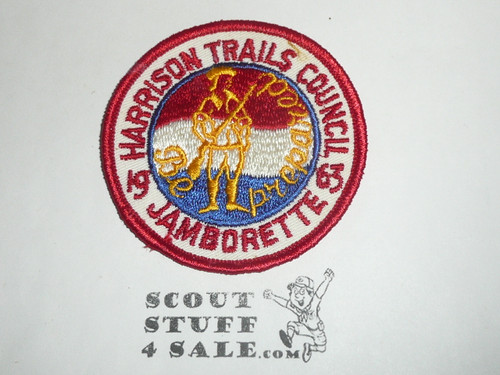 Harrison Trails Council Jamborette Patch, 1963
