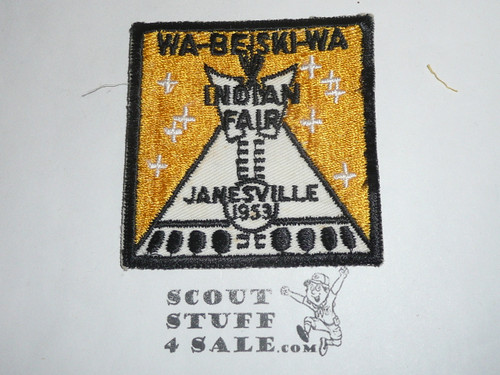 Wa-Be-Iski-Wa Indian Fair Woven Patch, Janesville Indiana, 1953