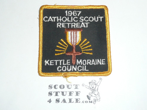 Kettle Moraine Council Catholic Scout Retreat Patch, 1967