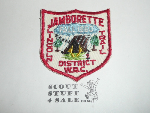 Lincoln Trail District Jamborette Patch, 1960