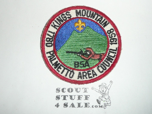 Palmetto Area Council Kings Mountain Patch, 1958