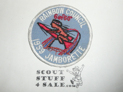 Rainbow Council Jamborette Patch, 1959