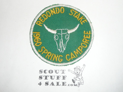 Redondo Stake Spring Camporee Patch, 1960