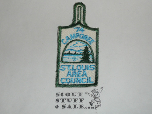 Saint Louis Area Council Camporee Patch, 1974