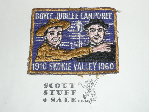 Northwest Suburban Council Skokie Valley District Camporee Patch, 1960