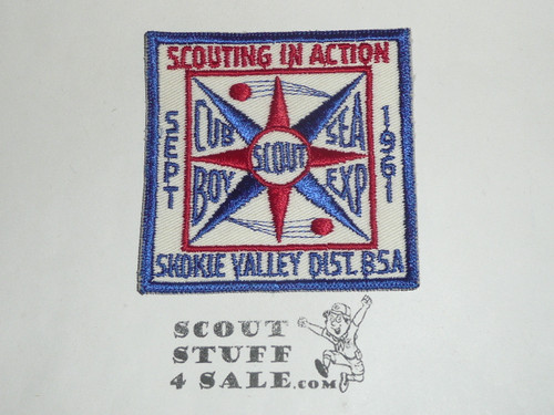Northwest Suburban Council Skokie Valley District Scouting in Action Patch, 1961