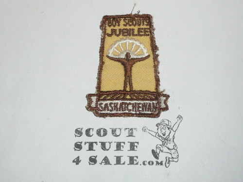 Saskatchewan Boy Scout Jubilee Patch