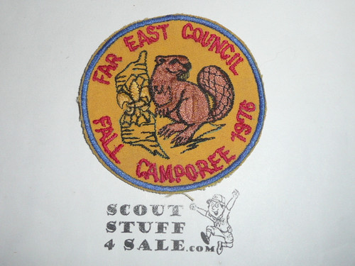 Far East Council Fall Camporee Patch, 1976