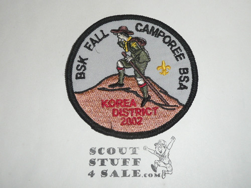 Far East Council Korea District Fall Camporee Patch, 2002