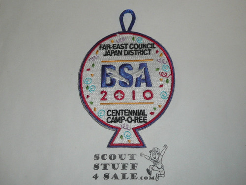 Far East Council Japan District Fall Camporee Patch, 2010