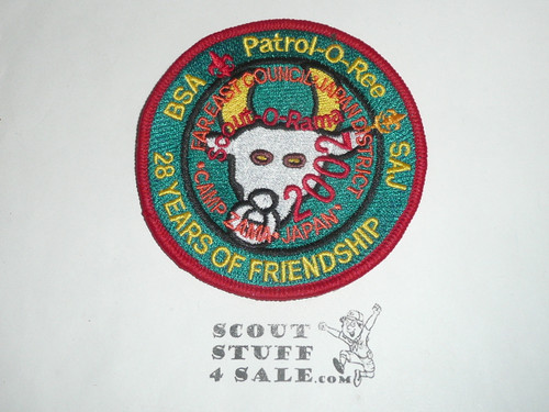 Far East Council Japan District Patrol-O-Ree Patch, 2002