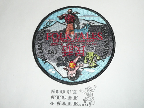 Far East Council Japan District Patrol-O-Ree Patch, 2008