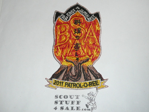 Far East Council Japan District Patrol-O-Ree Patch, 2011, silver mylar