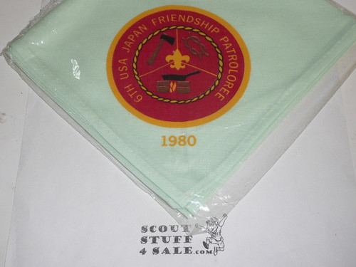 Far East Council Japan District Patrol-O-Ree Neckerchief, 1980