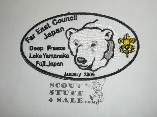 Far East Council Japan District Deep Freeze Patch, 2009