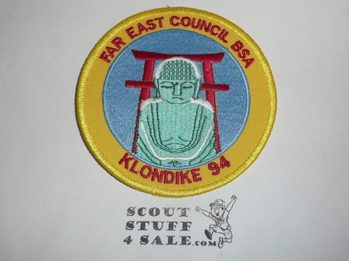 Far East Council Japan District Klondike Derby Patch, 1994