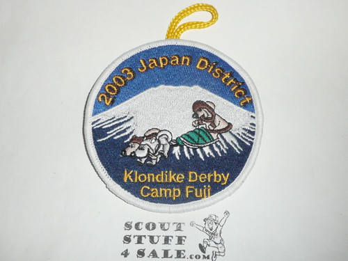 Far East Council Japan District Klondike Derby Patch, 2003