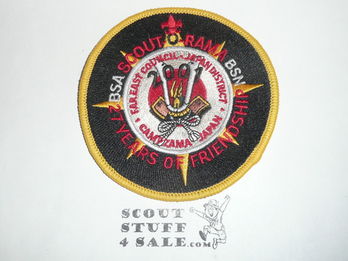 Far East Council Japan District Scout-O-Rama Patch, 2001
