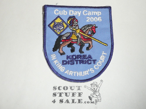 Far East Council Korea District Cub Day Camp Patch, 2006
