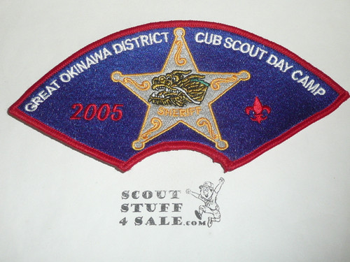 Far East Council Great Okinawa District Cub Scout Day Camp Patch, 2005