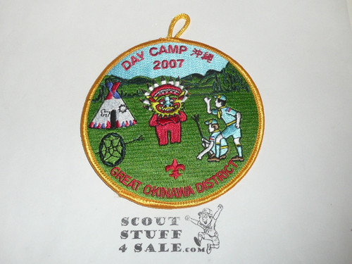 Far East Council Great Okinawa District Cub Scout Day Camp Patch, 2007