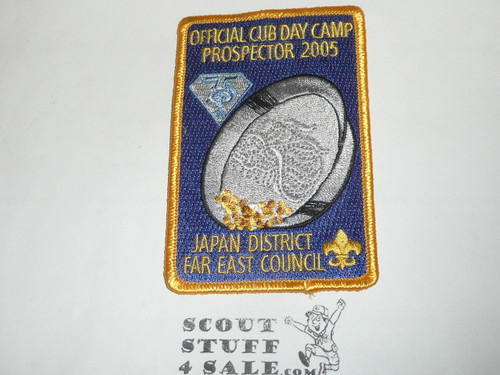 Far East Council Japan District Cub Day Camp Patch, 2005