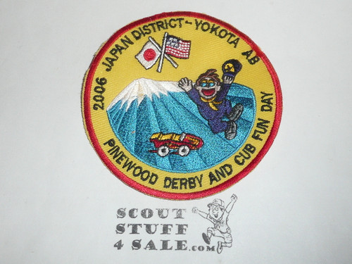 Far East Council Japan District Cub Fun Day Patch, 2006