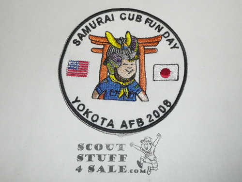 Far East Council Japan District Cub Fun Day Patch, 2008