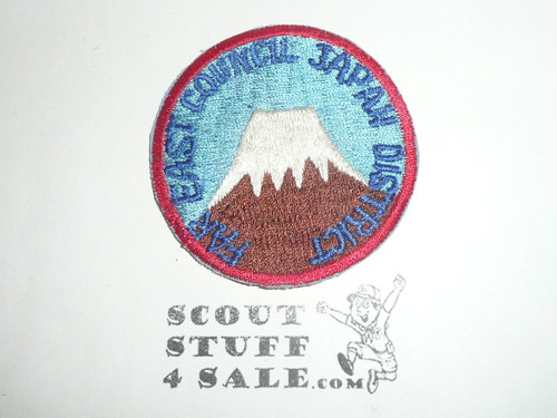 Far East Council Japan District Patch (CP)