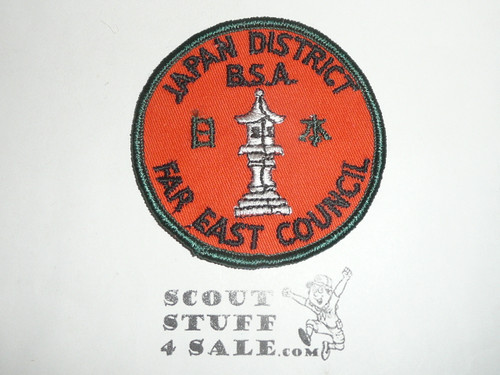 Far East Council Japan District Patch (CP), orange twill