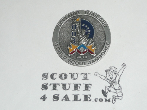 2003 Boy Scout World Jamboree On My Honor Timeless Values Challenge Coin / Token