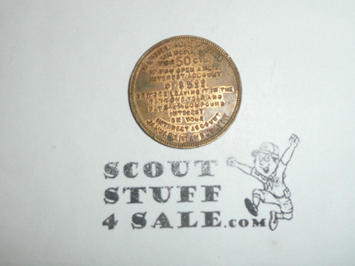 Farmers National Bank, Amsterdam, New York Coin / Token