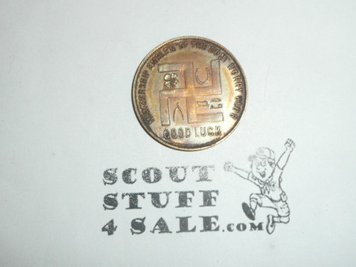 Worcester Salt Good Luck Coin / Token