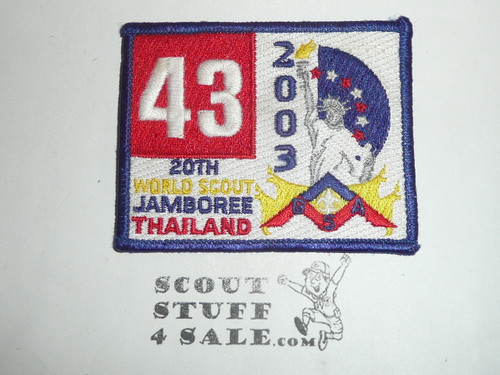 2003 World Jamboree JSP - USA Contingent Troop 43 Unit Number